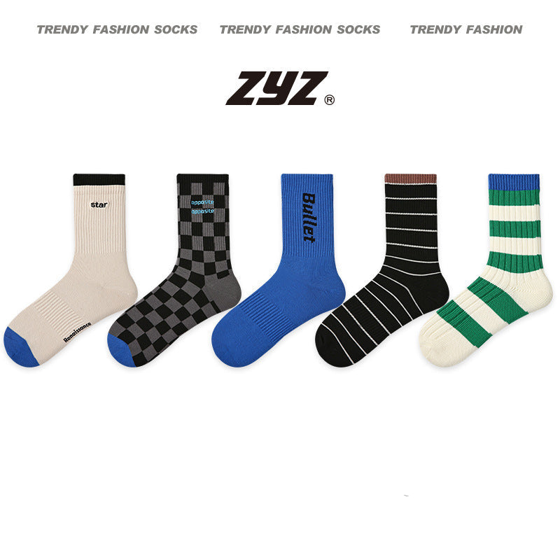 Mid Calf Striped Sport Socks Moisture Wicking Cotton