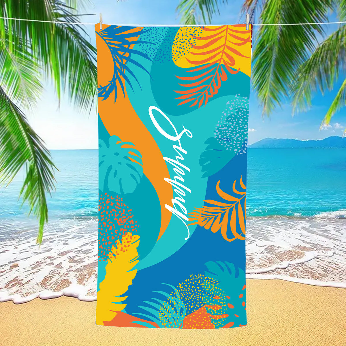 Ultra-Fine Microfiber Beach Towel