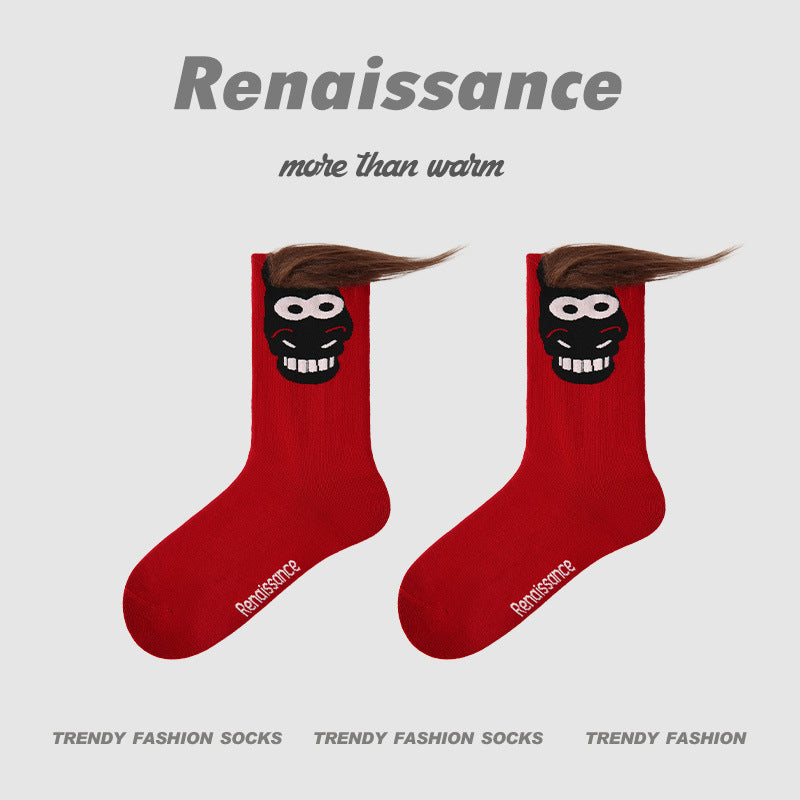 Mid Calf Horse Motif Cotton Blend Comfort Socks