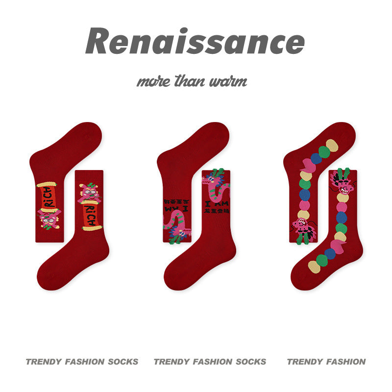 Mid-Calf Horse Motif Combed Cotton Socks