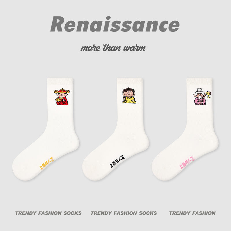 Socks Renaissance Animal Cartoon Combed Cotton Casual