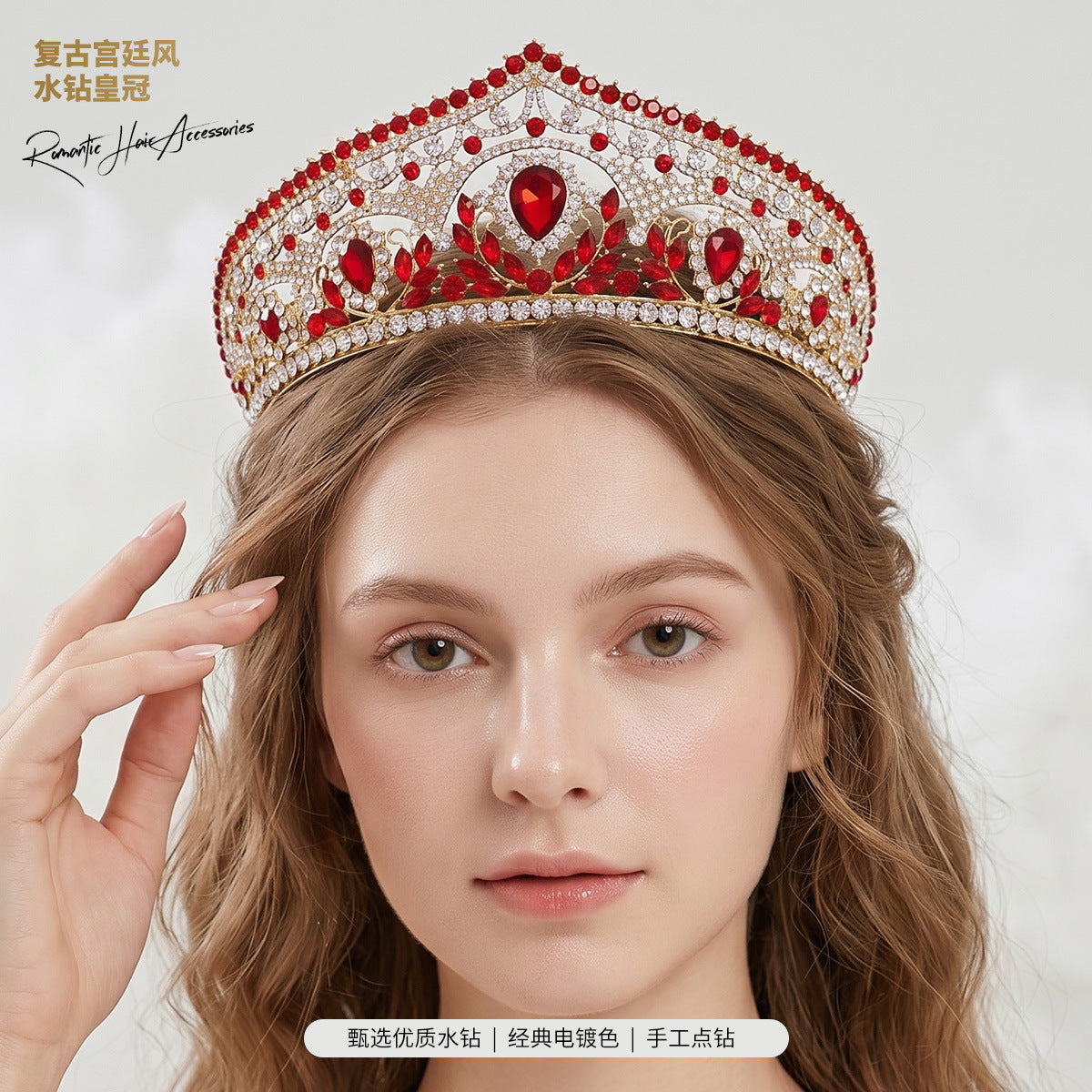 Luxury Rhinestone Crown Headpiece for Bridal and Party