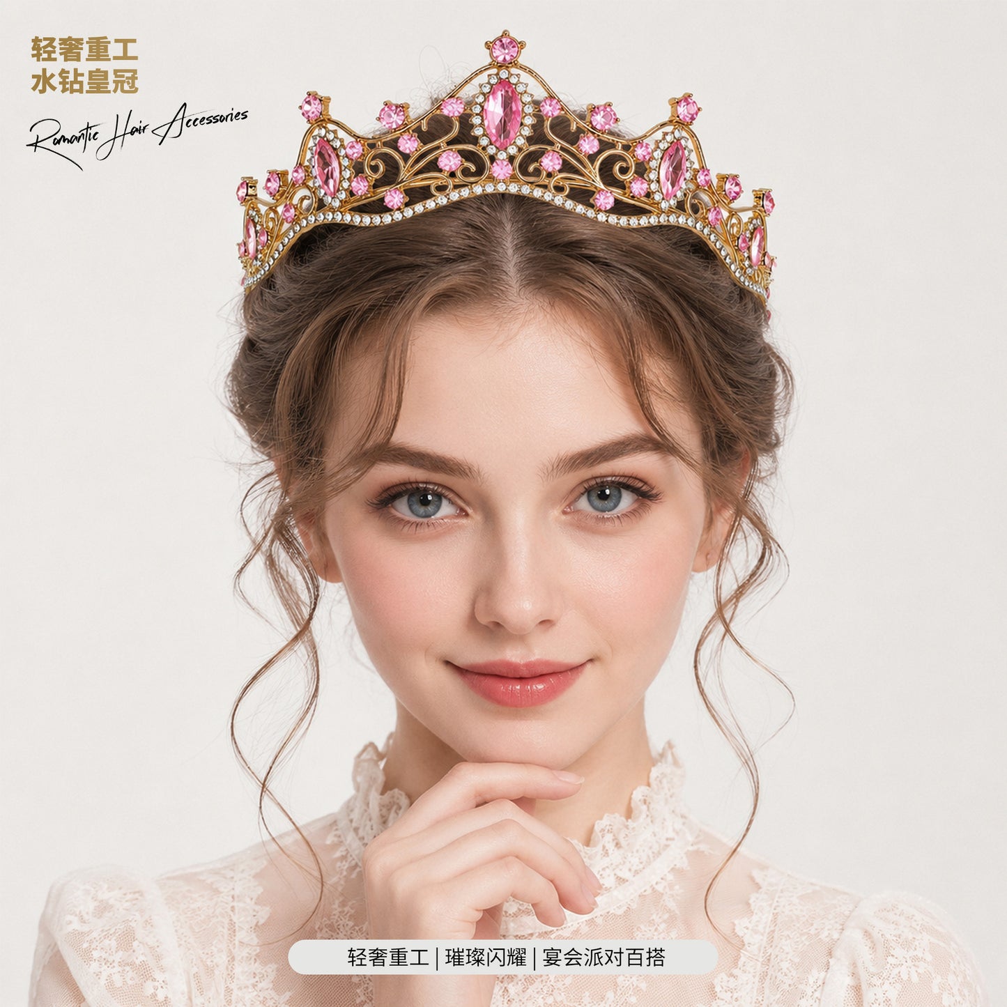 Elegant Crystal Crown Tiara Headband for Women