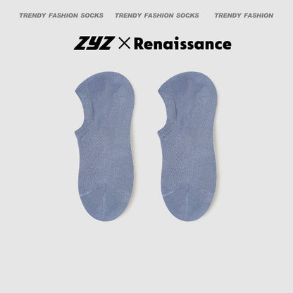 Men's No Show Mesh Cotton Socks Moisture Wicking