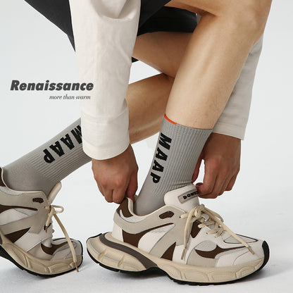 Men's Moisture Wicking Combed Cotton Letter Print Socks