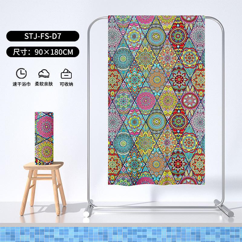 Printed Microfiber Beach Towel Absorbent Bath Towel