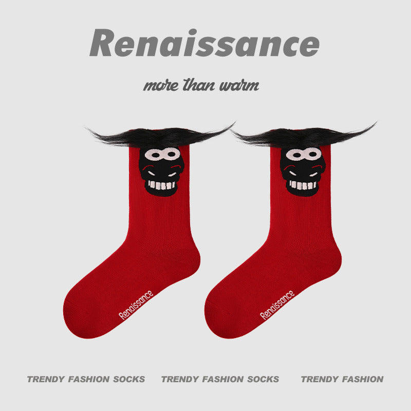 Mid Calf Horse Motif Cotton Blend Comfort Socks