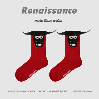 Mid Calf Horse Motif Cotton Blend Comfort Socks