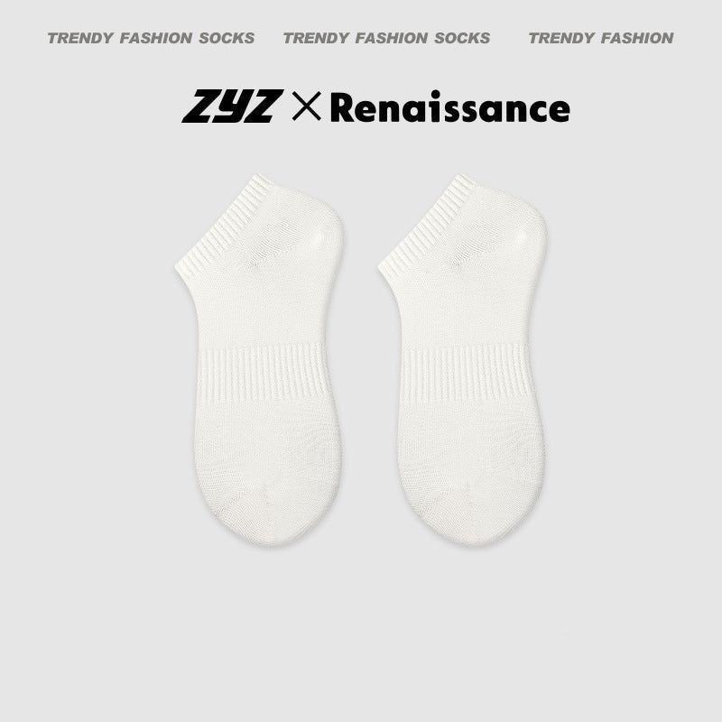 Seamless Mid Calf Floral Antibacterial Cotton Socks