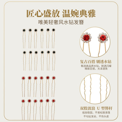 Floral Crystal U-Shaped Hairpin Set for Weddings and Special Occasions