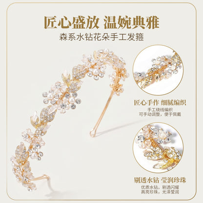 Elegant Floral Rhinestone Pearl Headband for Women