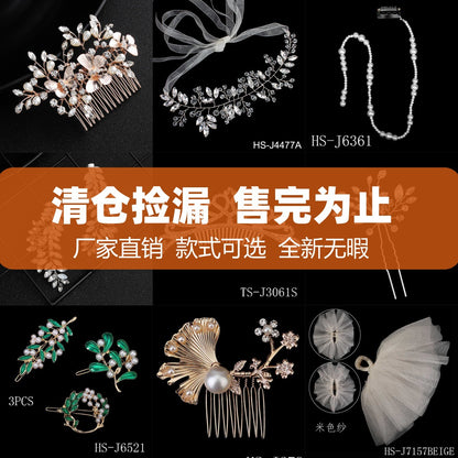 Bridal Veil Hair Accessories Crown Headpiece for Weddings and Photoshoots