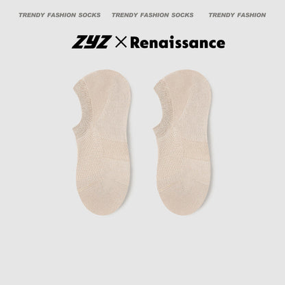 Socks Renaissance Style Mesh Cotton Antibacterial No Show