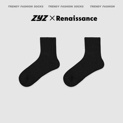 Seamless Mid Calf Floral Antibacterial Cotton Socks