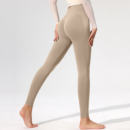 High-Waisted Peach Butt Yoga Pants for Women