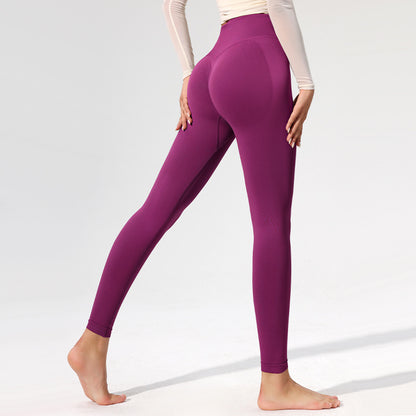 High-Waisted Peach Butt Yoga Pants for Women