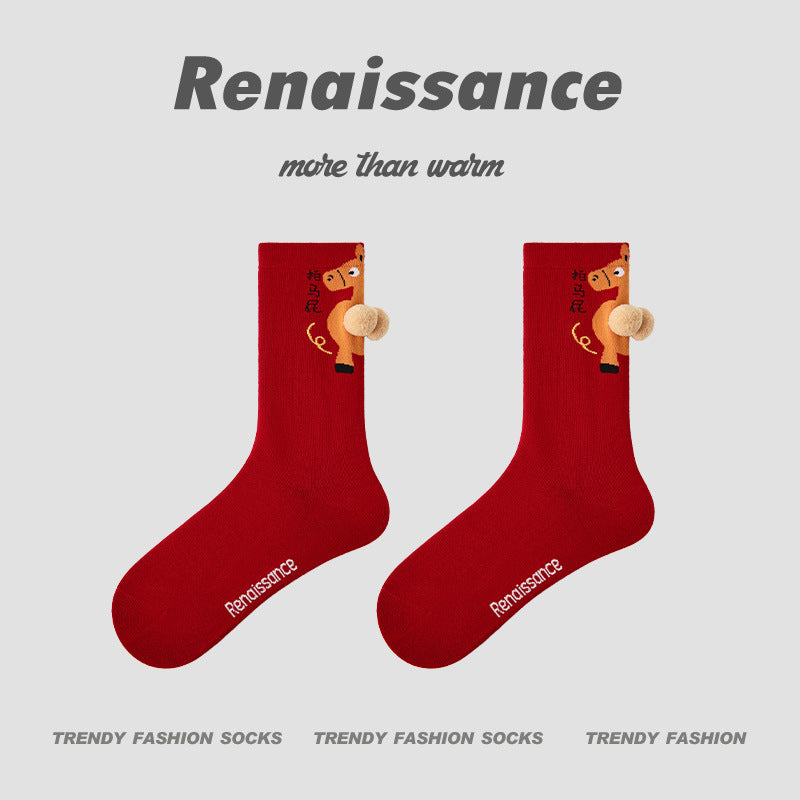 Mid Calf Horse Motif Cotton Blend Comfort Socks