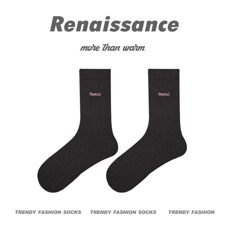 Mid Calf Seamless Wool Blend Striped Socks
