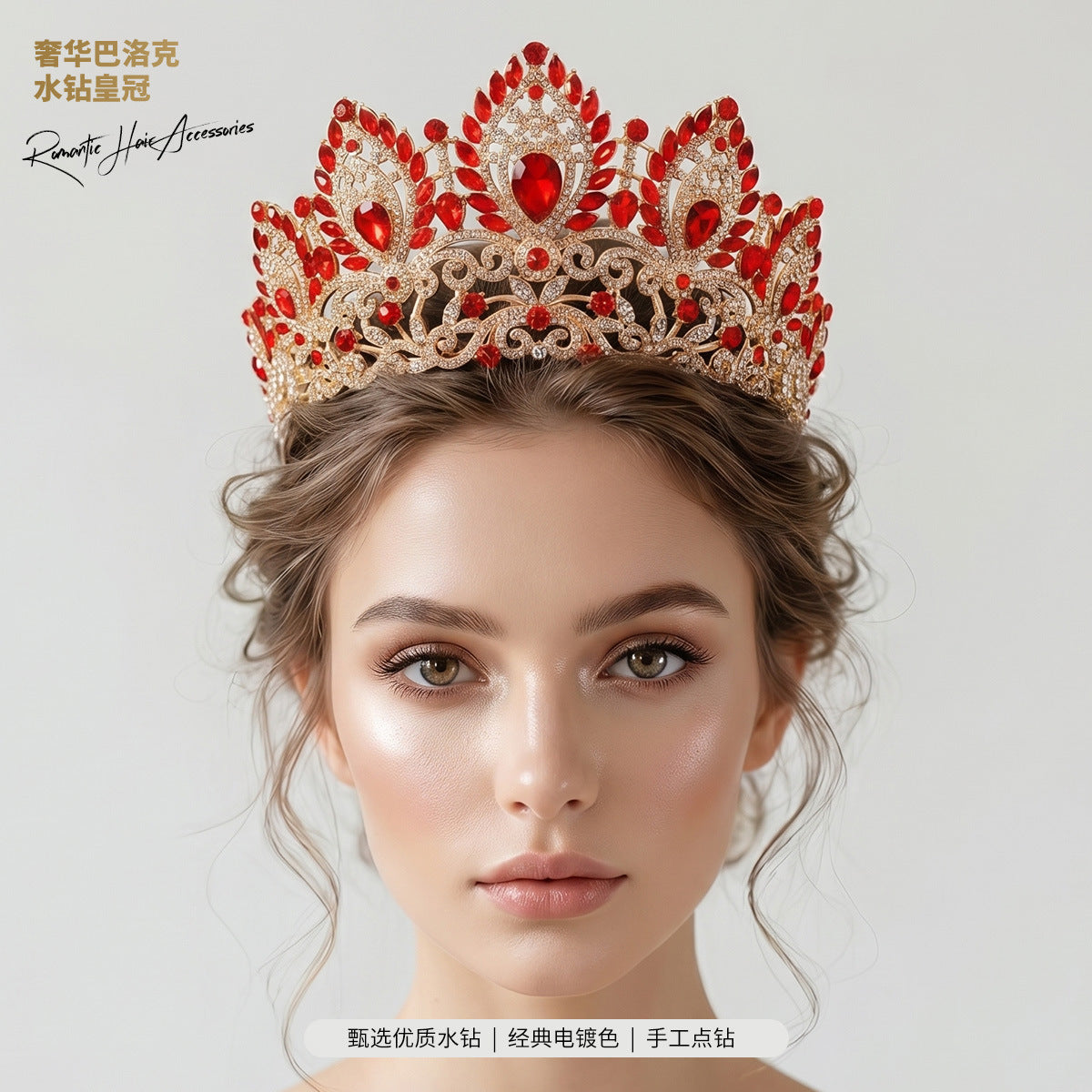 Luxury Bride Crown with Rhinestones for Weddings and Pageants