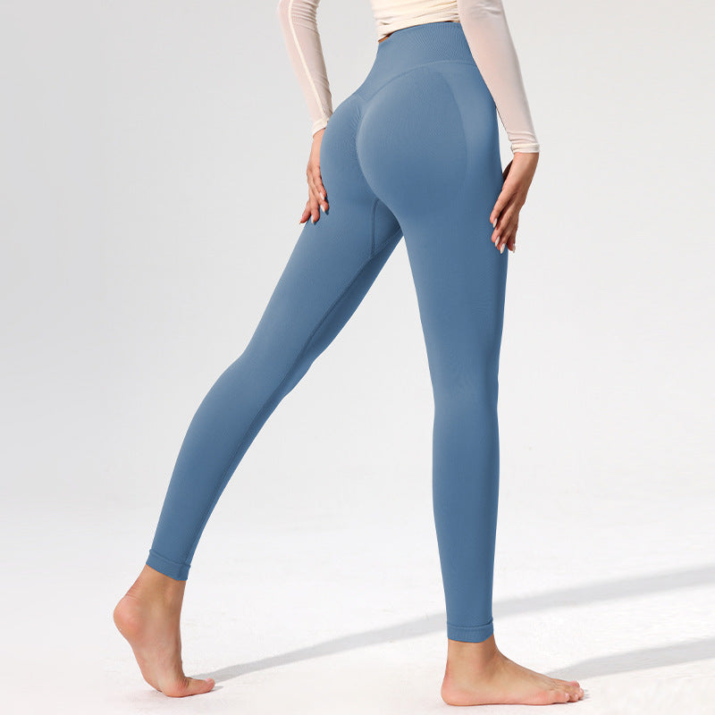 High-Waisted Peach Butt Yoga Pants for Women