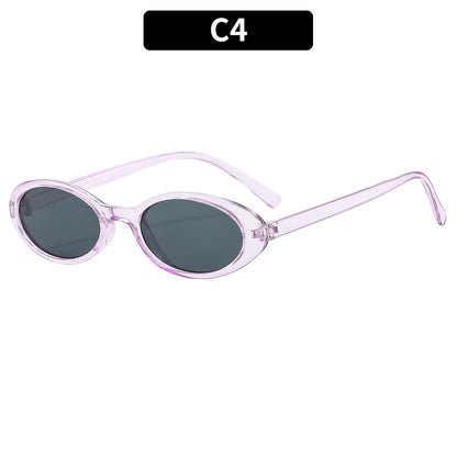 Retro Vintage Oval Sunglasses Stylish Outdoor Eyewear