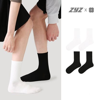 Seamless Mid Calf Floral Antibacterial Cotton Socks