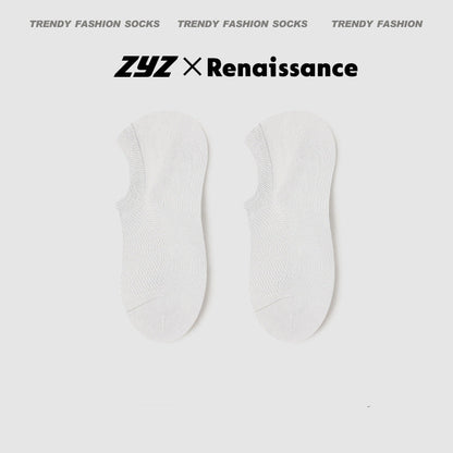 Men's No Show Mesh Cotton Socks Moisture Wicking
