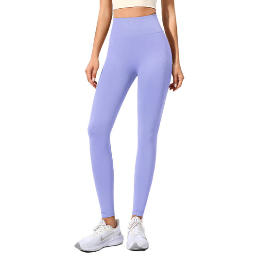 High-Waisted Peach Butt Yoga Pants for Women