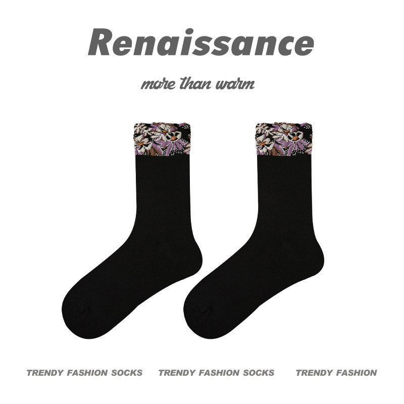Mid Calf Seamless Wool Blend Striped Socks