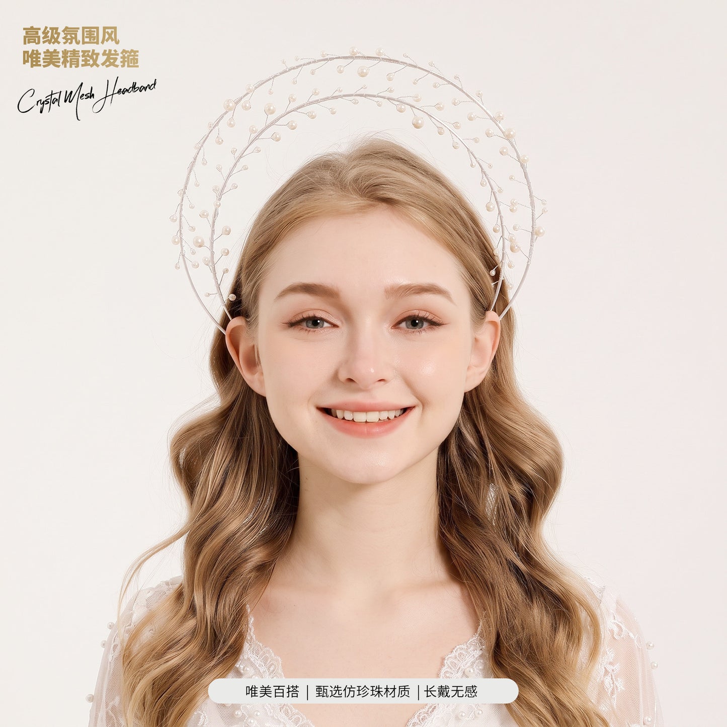 Handcrafted Multi-Layer Floral Crown Hairband for Women