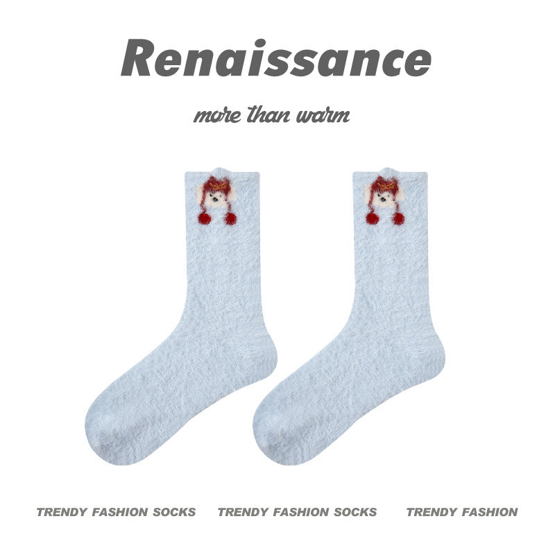 Cozy Cat Mid Calf Plush Polyester Socks
