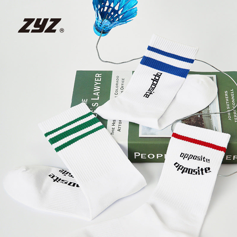 Mid Calf Striped Sport Socks Moisture Wicking Cotton