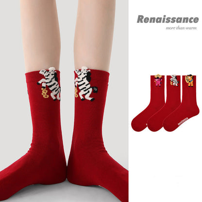 Mid-Calf Horse Motif Combed Cotton Socks