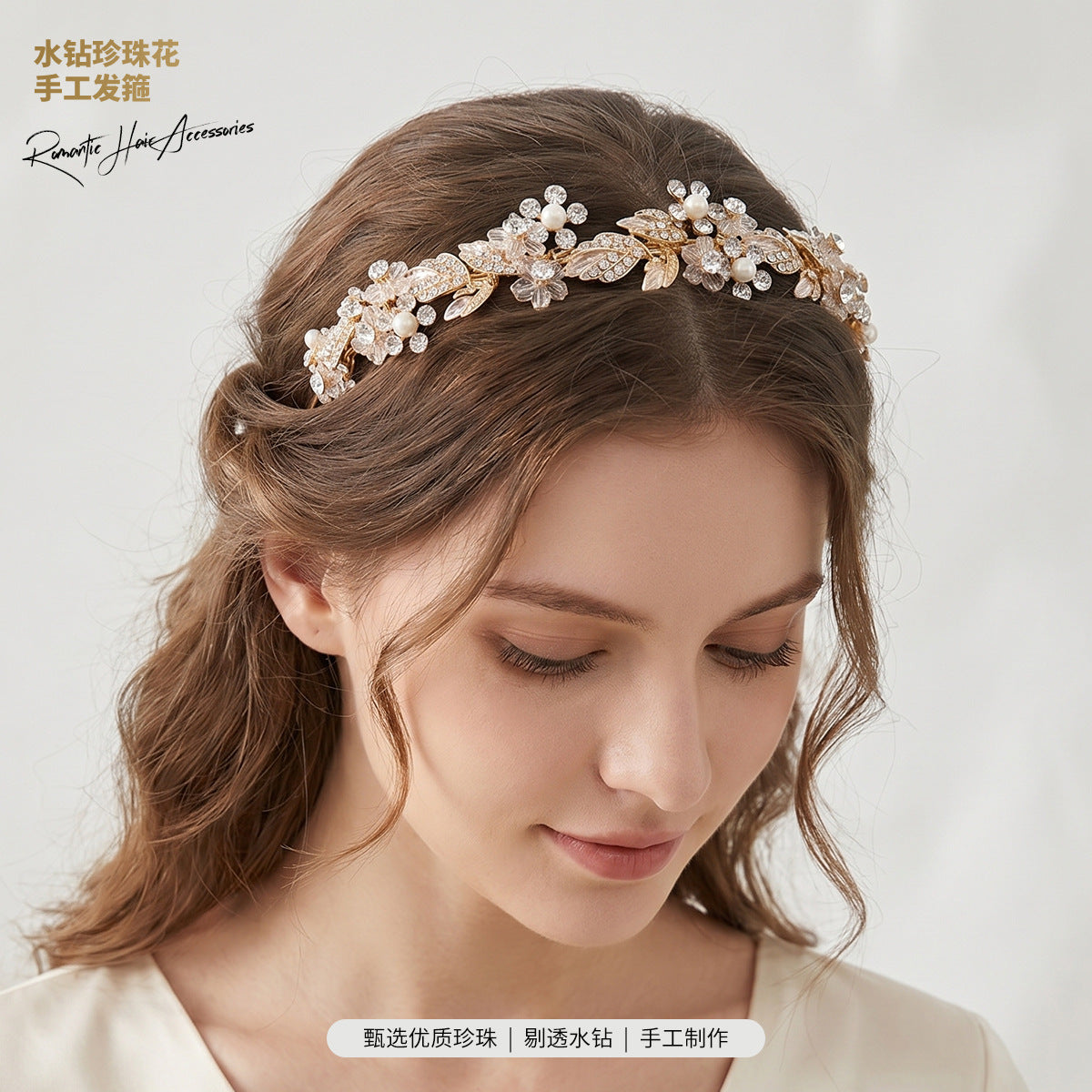 Elegant Floral Rhinestone Pearl Headband for Women