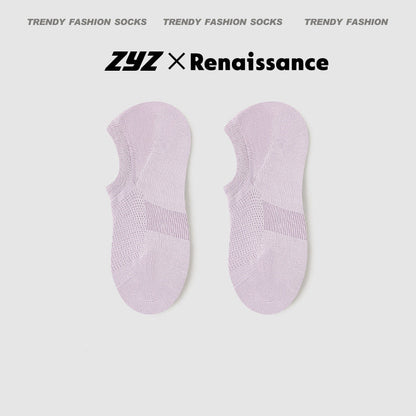 Socks Renaissance Style Mesh Cotton Antibacterial No Show