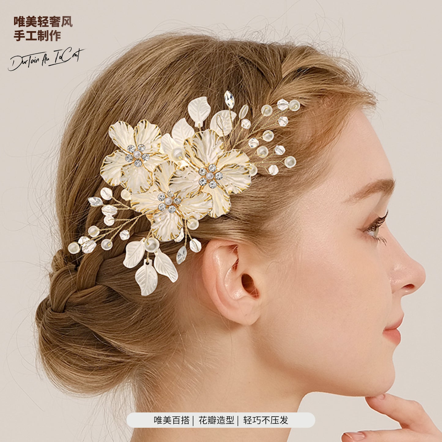 Elegant Acrylic Flower Hairpin for Traditional Hanfu Style