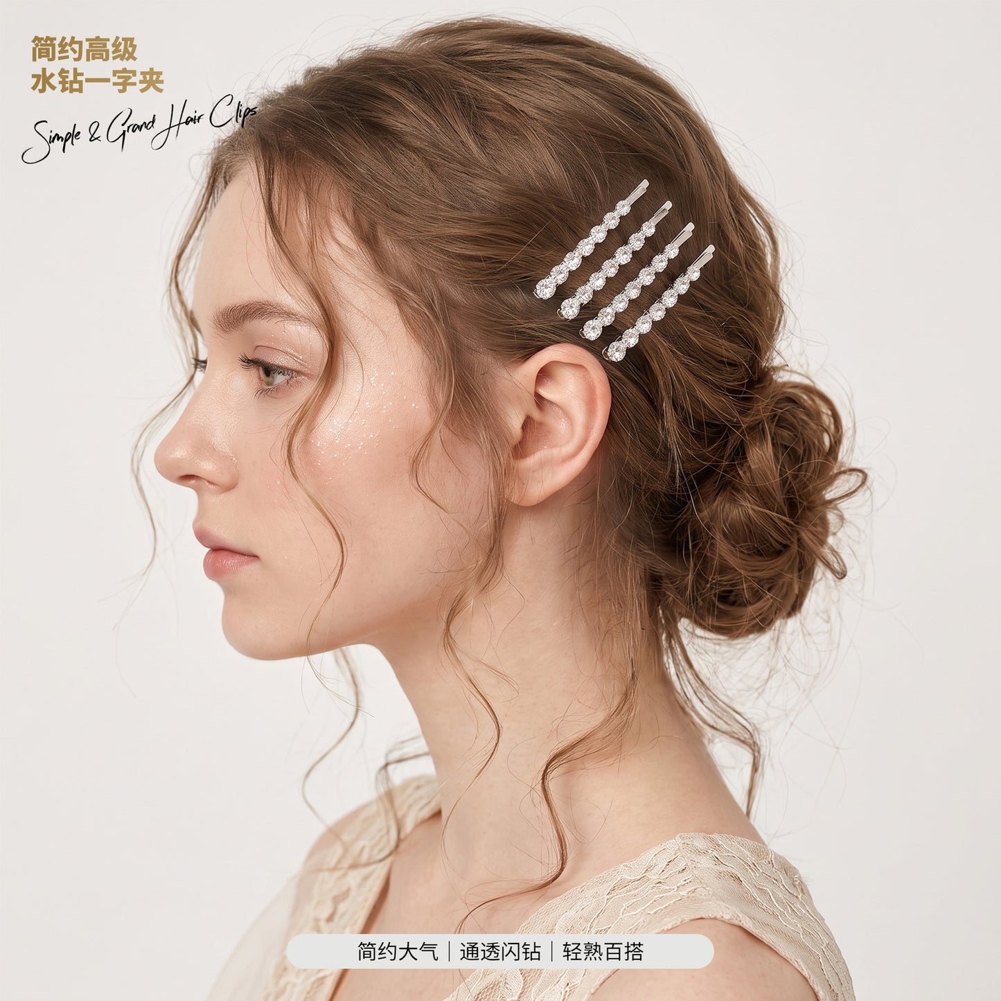 Trendy Geometric Hair Clips Set for Stylish Daily Wear