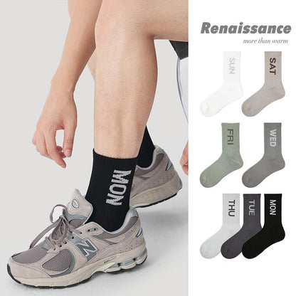 Mid Calf Alphabet Socks Combed Cotton Moisture Wicking