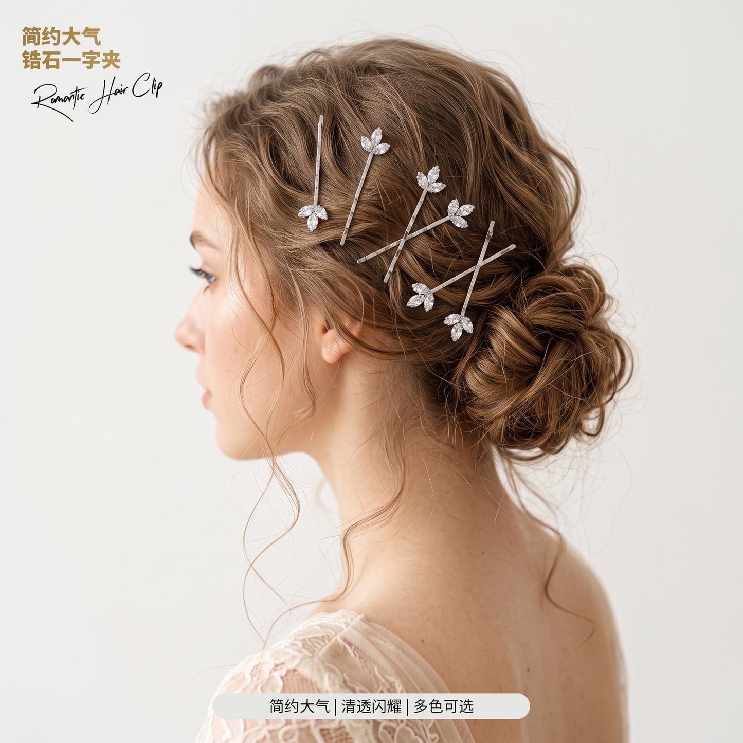 Elegant Floral Zircon Hairpin Set for Women