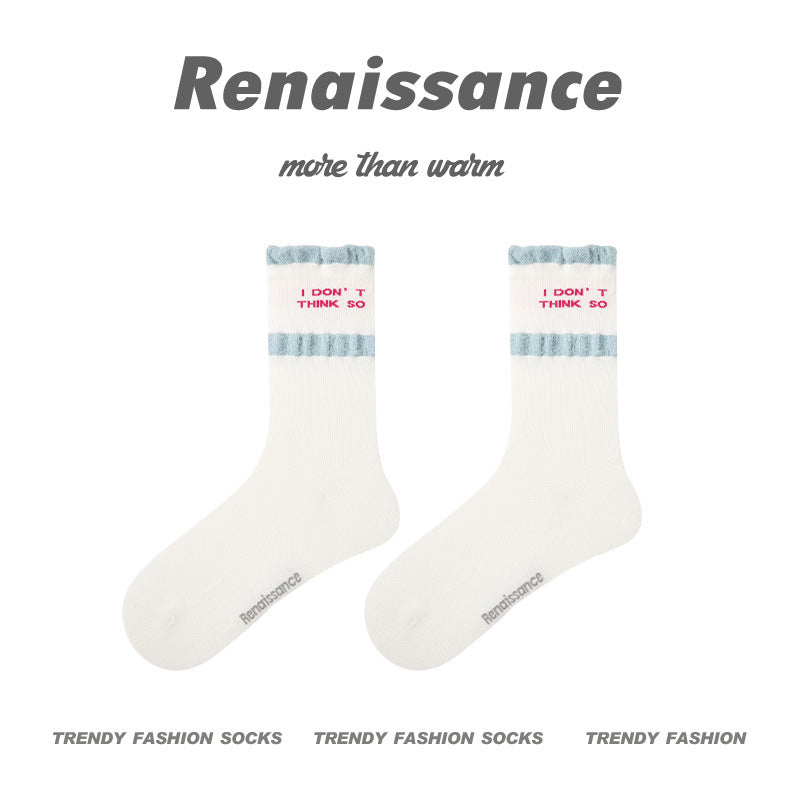 Renaissance Embossed Mid Calf Cotton Socks