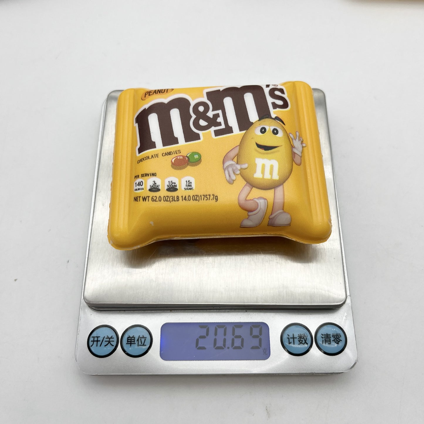 Slow Rebound Snack Bag Squishy PU Stress Toy