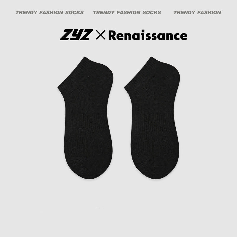 Seamless Mid Calf Floral Antibacterial Cotton Socks