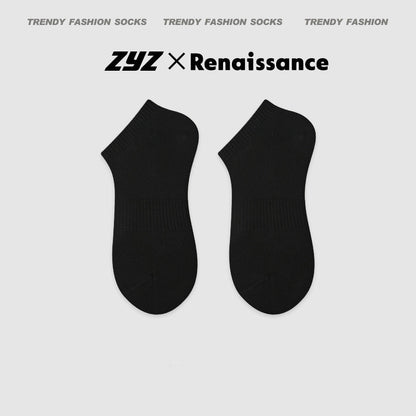 Seamless Mid Calf Floral Antibacterial Cotton Socks