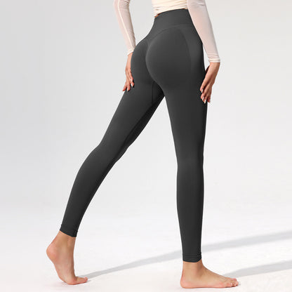 High-Waisted Peach Butt Yoga Pants for Women