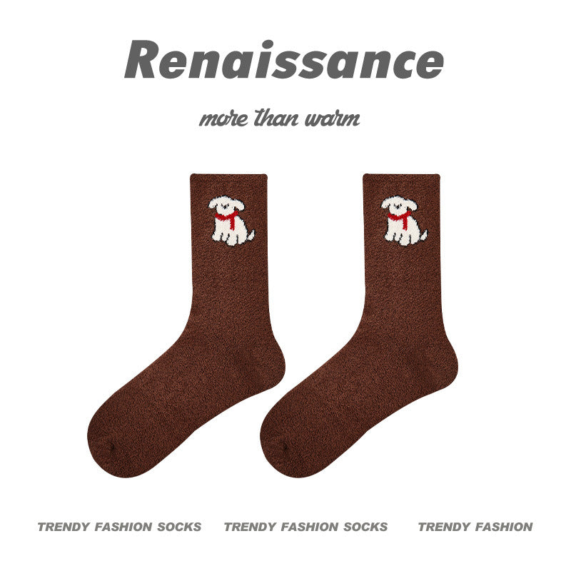 Cozy Cat Mid Calf Plush Polyester Socks