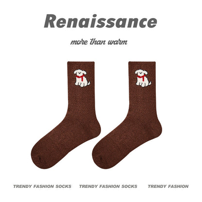 Cozy Cat Mid Calf Plush Polyester Socks