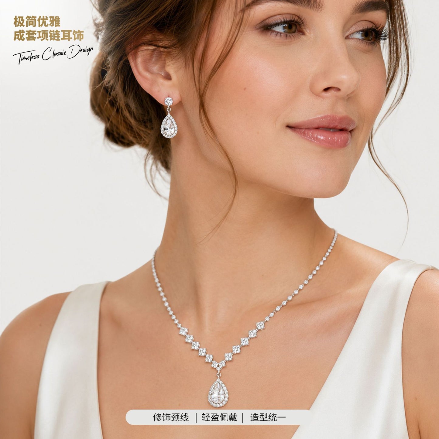 Elegant Vintage Pearl Jewelry Set – Necklace and Earrings for All Occasions