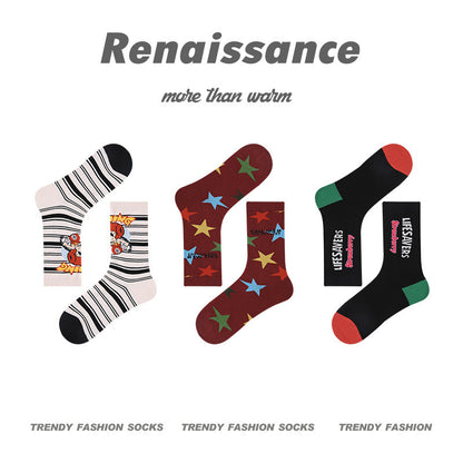 Art Illustration Combed Cotton Mid Calf Socks