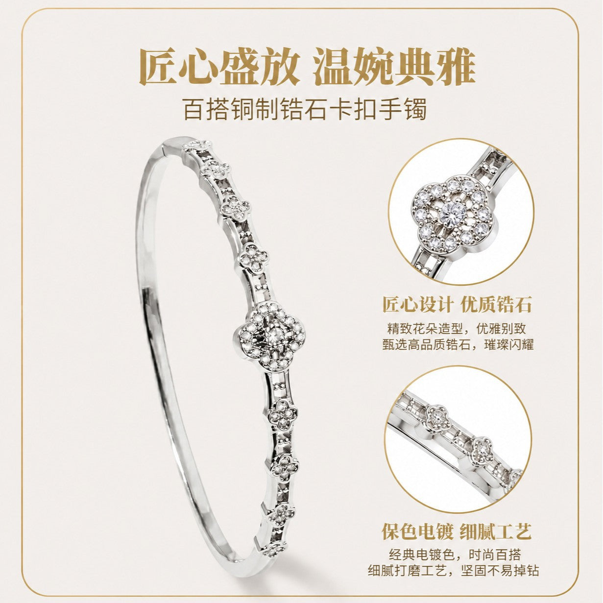 Stylish Open Cuff Bracelets with Zirconia for Weddings and Parties