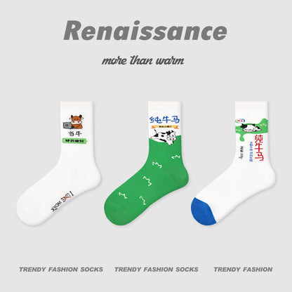 Socks Renaissance Animal Cartoon Combed Cotton Casual